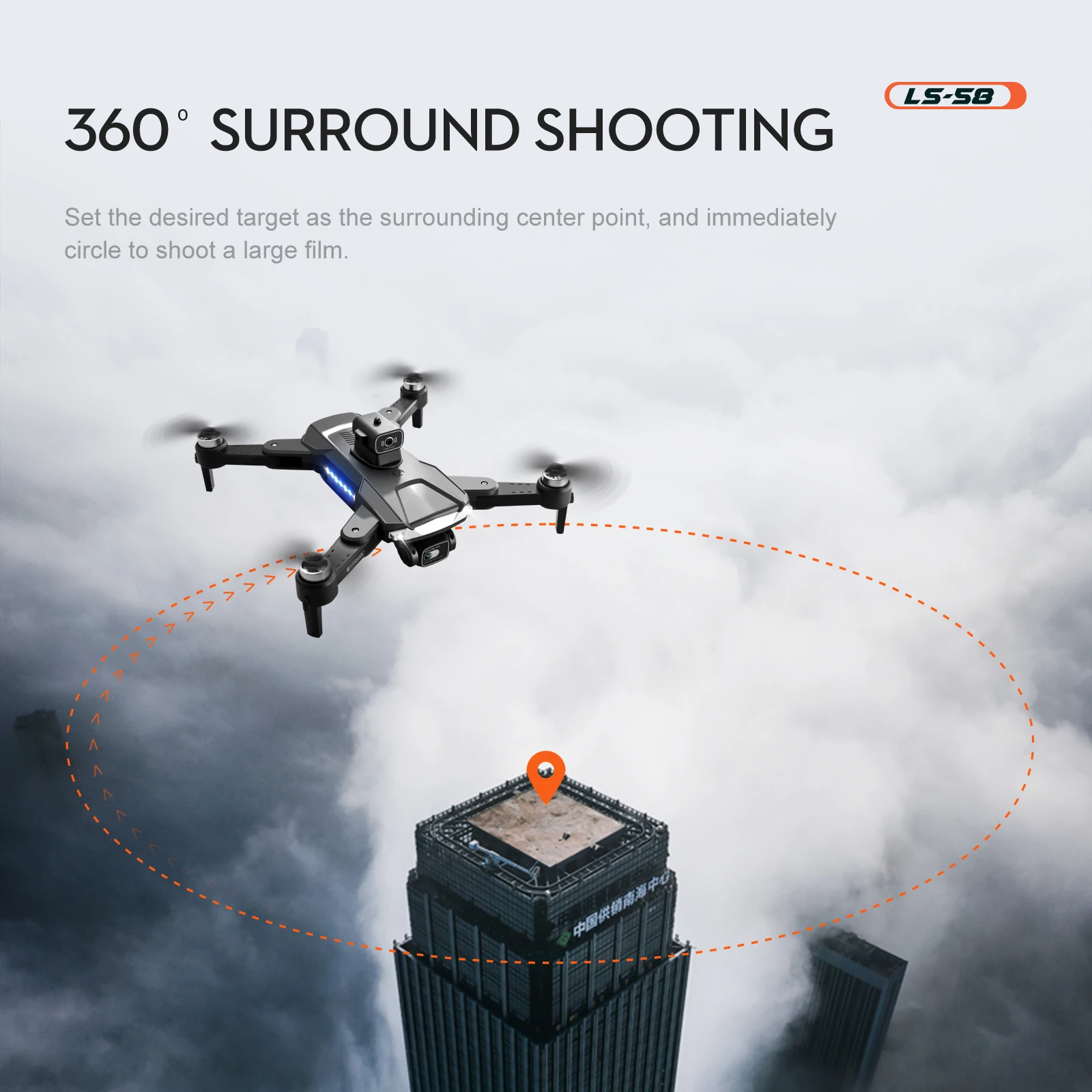 KBDFA LS58 Drone, ls-5o 360 surround shooting set the desired target as the