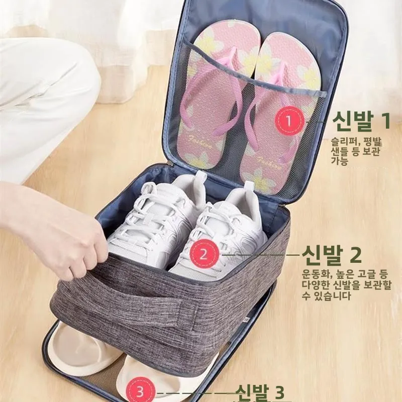 여행용 신발 가방 보관함 야외용 방진 신발 커버 부츠 보호대 가정 정리 솔루션 (중국산)