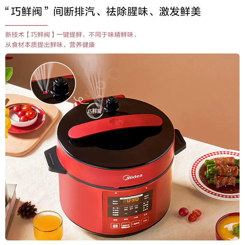 Electric Pressure Cooker 6L Multifunctional Double-liner Reservation Intelligent Electric Cooker Pressure