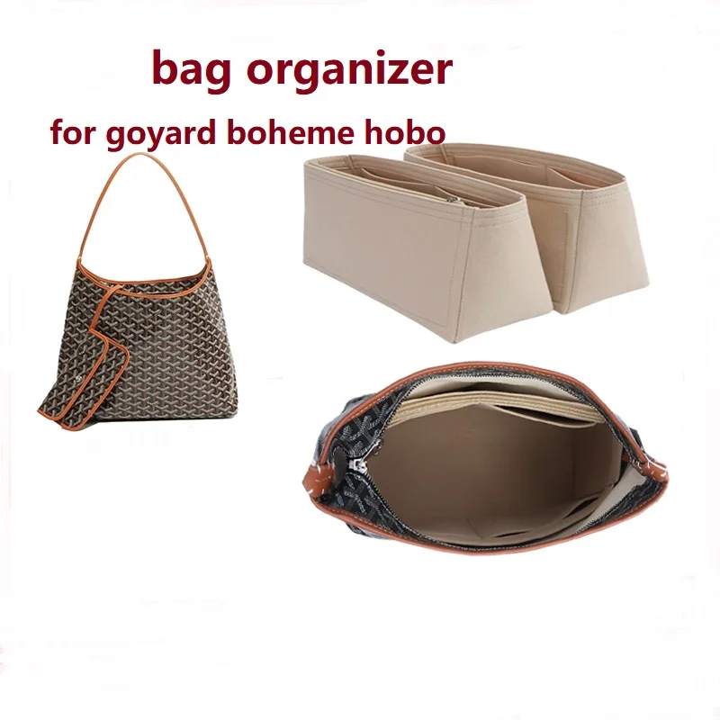 【Soft and Light】For Goyard Boheme Hobo Bag Organizer Insert  Makeup Organiser Divider Shaper Protector Compartment Inner benjoin boheme
