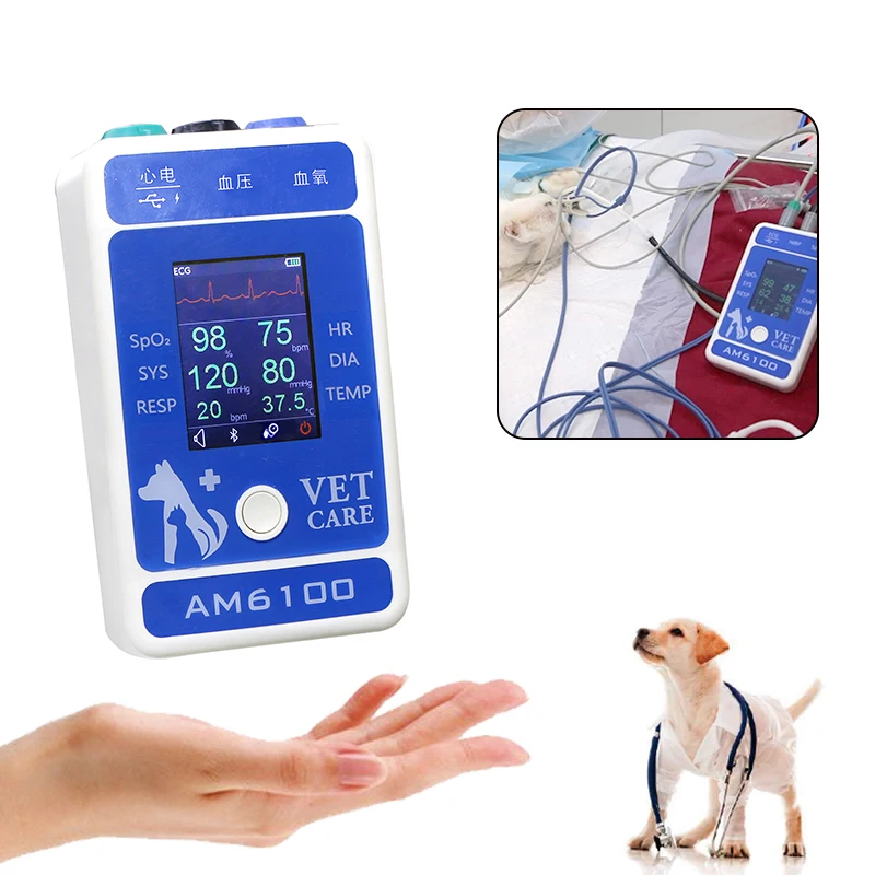 Рисунок 2 - Для BLE IOS и android APP AM6100