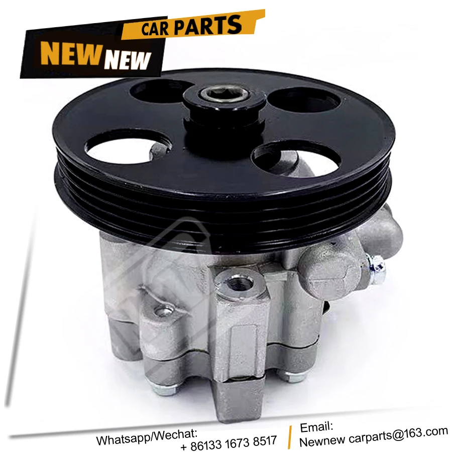 

Новый Насос гидроусилителя руля для Chevrolet Cruze J300 96837812 л 96837813 л для Opel Astra J 13260972 96837813 715521045 4pk