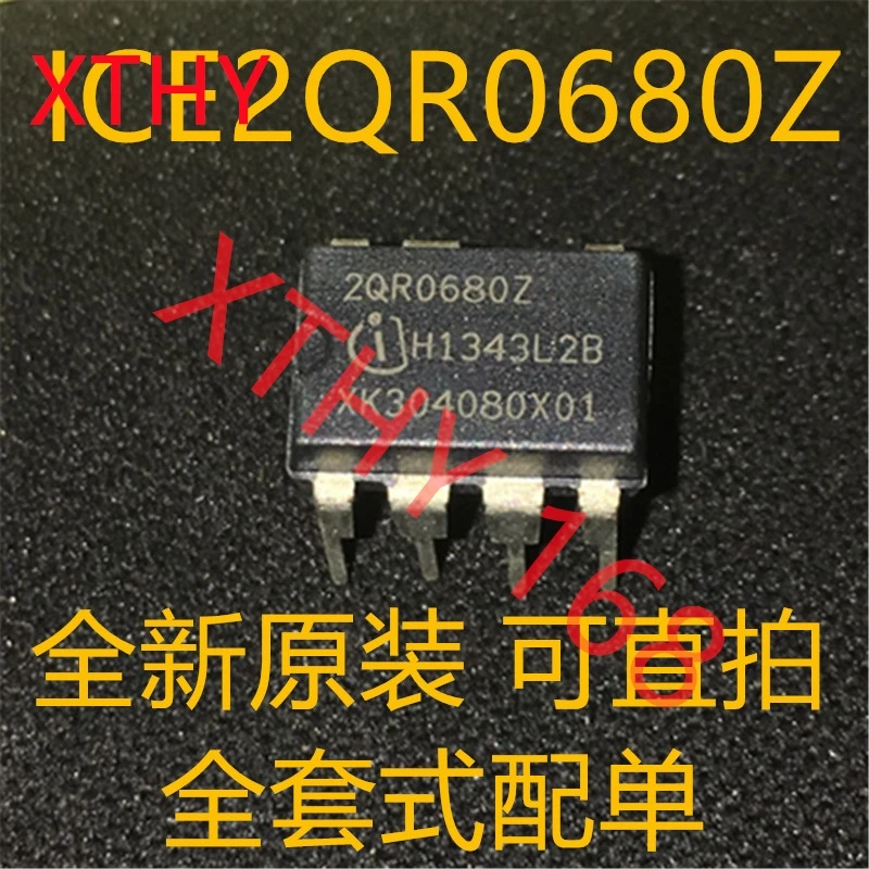 

Новые и оригинальные 10 штук ICE2QR0680Z 2QR0680Z 20R0680Z DIP7