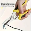 1PC Stainless Steel Electrician Scissors Multifunction Manually Shears Groove Cutting Wire And Thin steel Plate Hand Tools 3