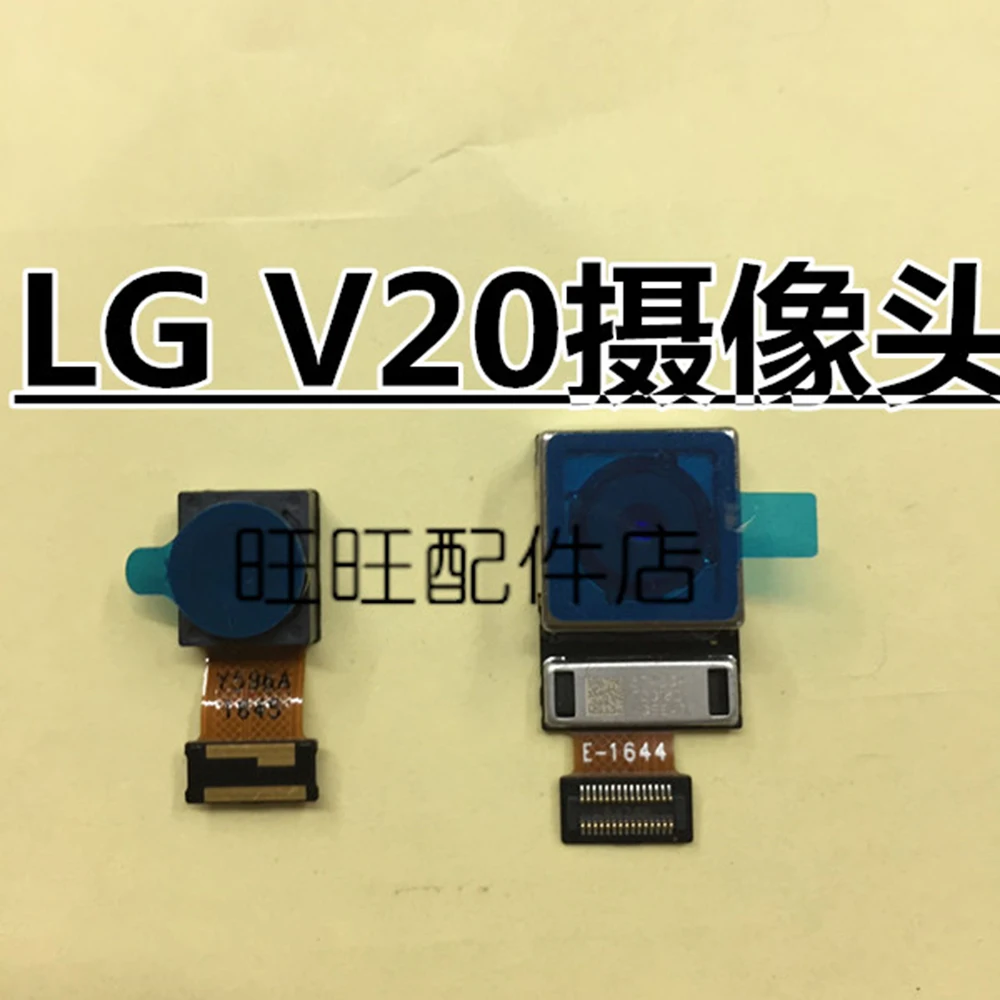 

Большая задняя камера для телефона F800L H910 H918 H990DS Dual H990N Dual H990T LS997 US996 VS995