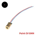 Point-5V 6MM
