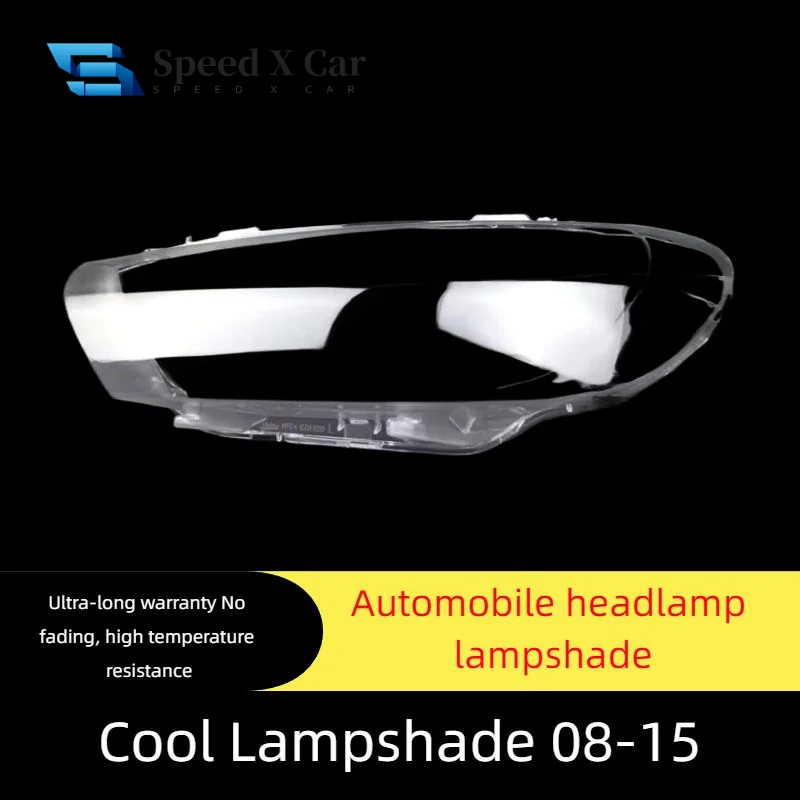 

Suitable For 09-16 Volkswagen Shangku Headlight Lampshade Shangku Front Headlight Shade Headlight Housing Headlight Face Shield