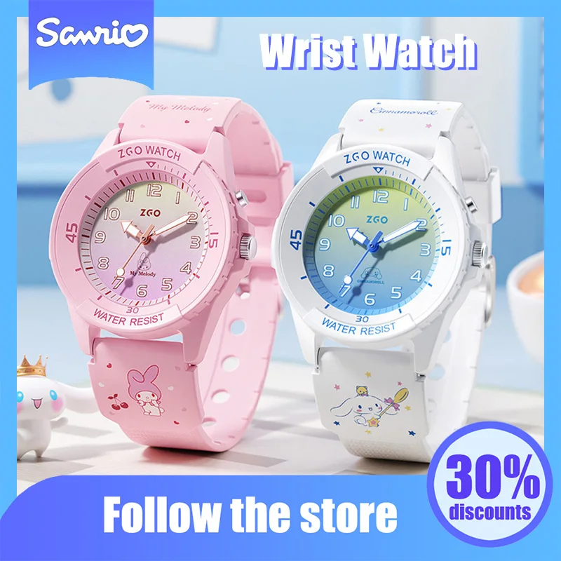 

Милые наручные часы Sanrio из аниме, милые водостойкие часы с изображением попомапурина, мелодии, куроми, оригинальные детские подарки