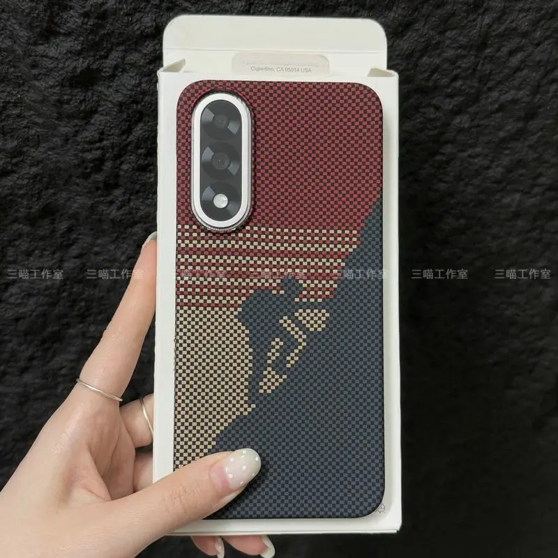 Slim Protective Carbon Fibre Grain Hard PC Back Cover