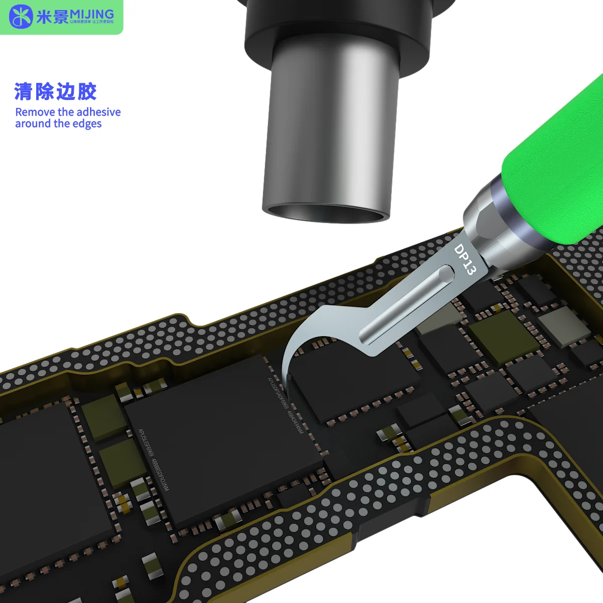 Mijing KC8 휴대폰 수리 블랙 CPU 접착제 제거 블레이드 칩 스크레이퍼, 지레 칼 마더보드 칩 삽 조각 도구