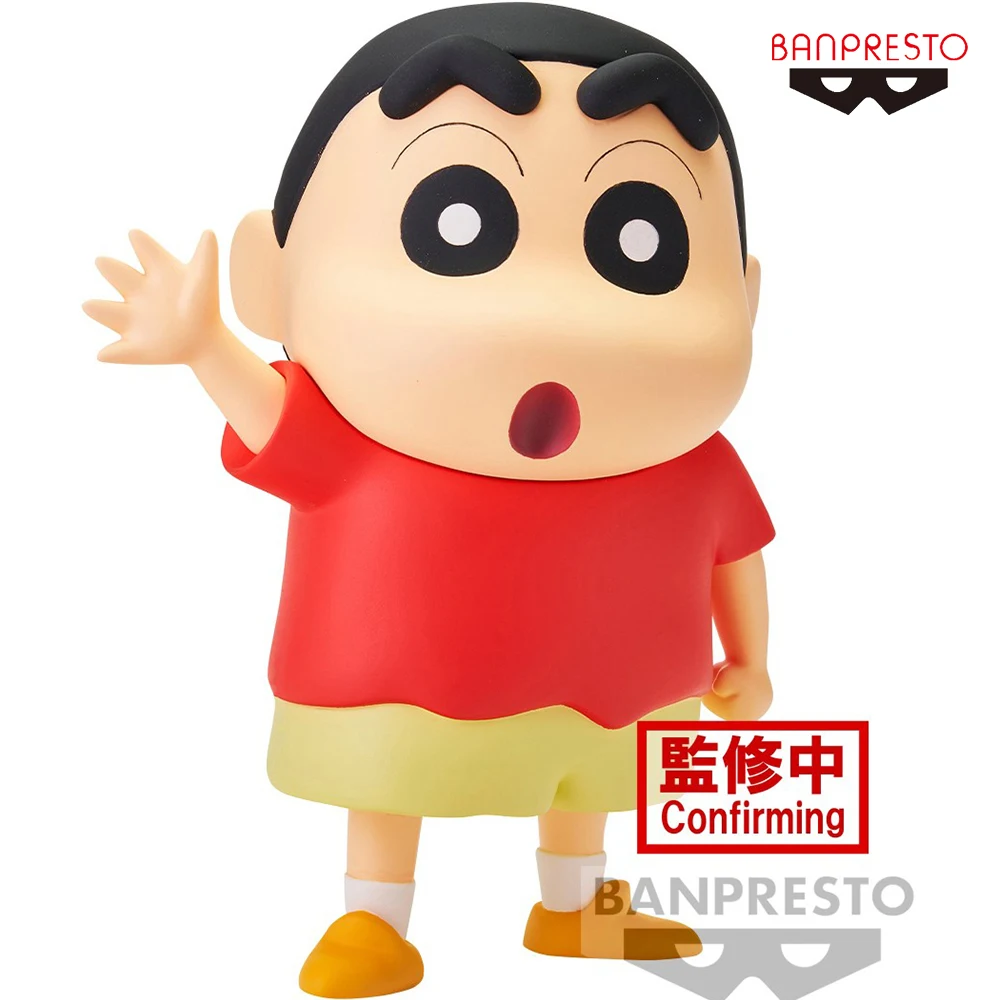 

Banpresto Sofvimates Crayon Shinchan Nohara Shinnosuke Model Toys Collectible Anime Action Figure Gift for Kids