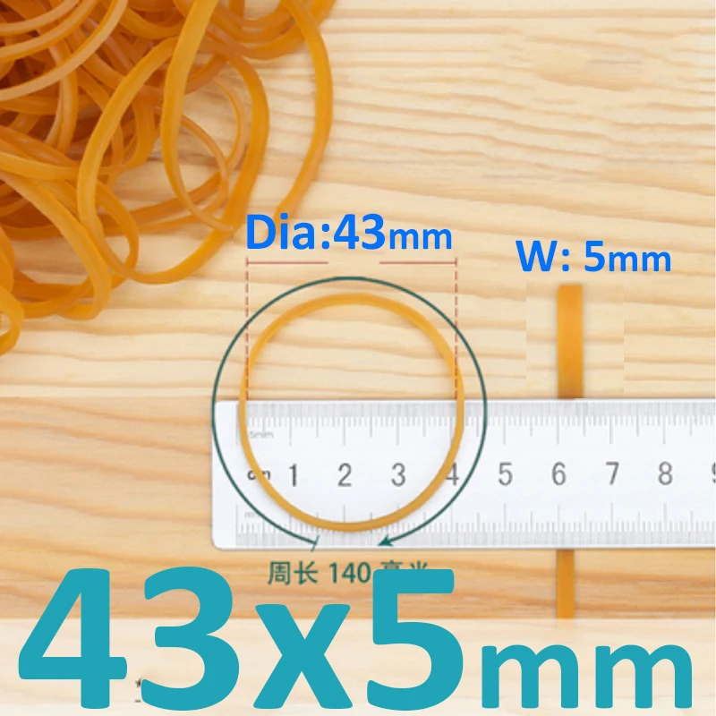 43x5mm
