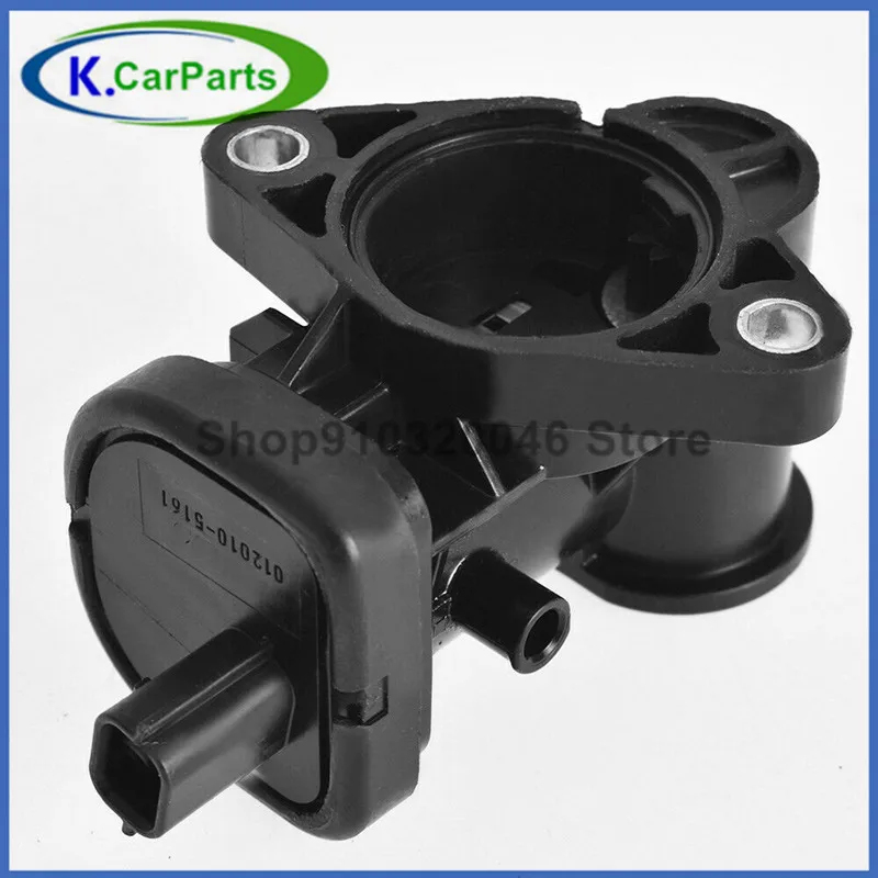 012010 5161 Intake Manifold Valve Fits For Nissan Altima 2.5L 3.5L 2013