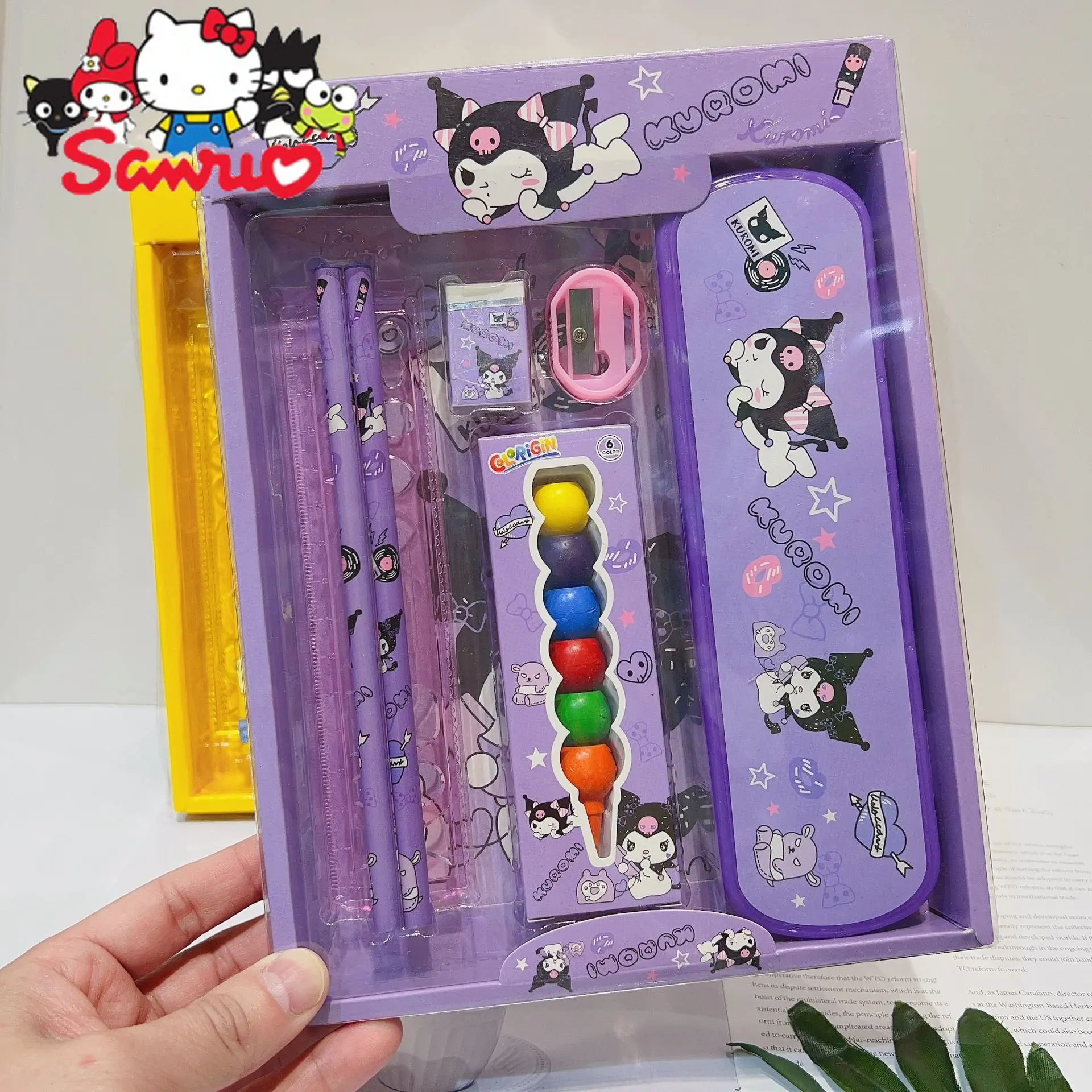 Kuromi Stationery Set corona.dothome.co.kr