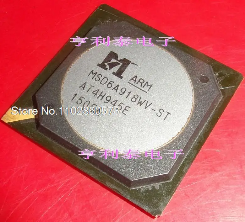 

MSD6A918WV-ST