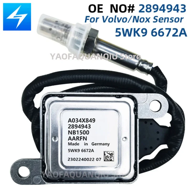  ȭ ,   ȭ , Ŀν ISB ISX   ȭ 11-15 , 5WK96672A 2894943 5WK9 6672A