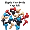 4 Pcs Bicycle Water Bottle Cage Bolt Cycling Accessories Kettle Holder Aluminum M5 Screw Handle Bikes Part for MTB Road Bike