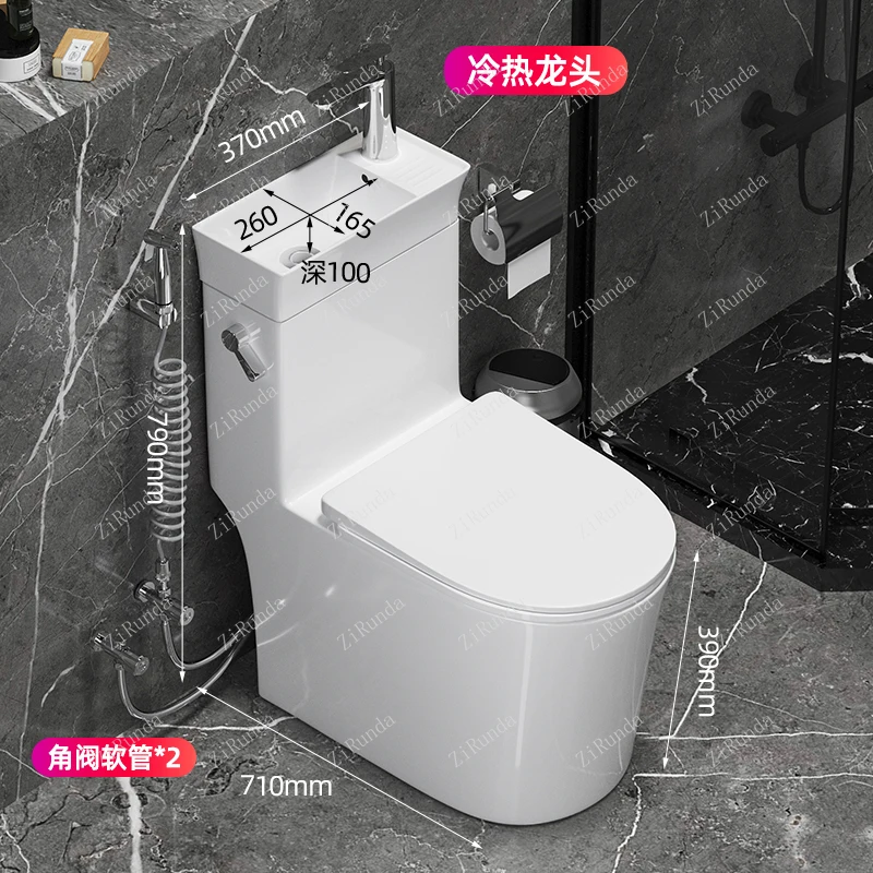 Household toilet with washbasin and faucet water-saving siphon integrated toilet