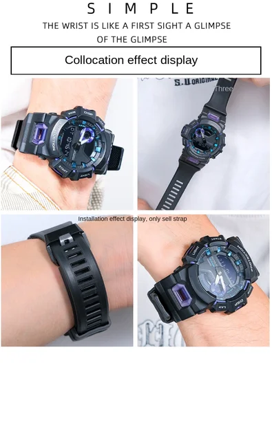 カシオ G-SHOCK 5641 GBA-900-1A/7A/CB シリコーン時計