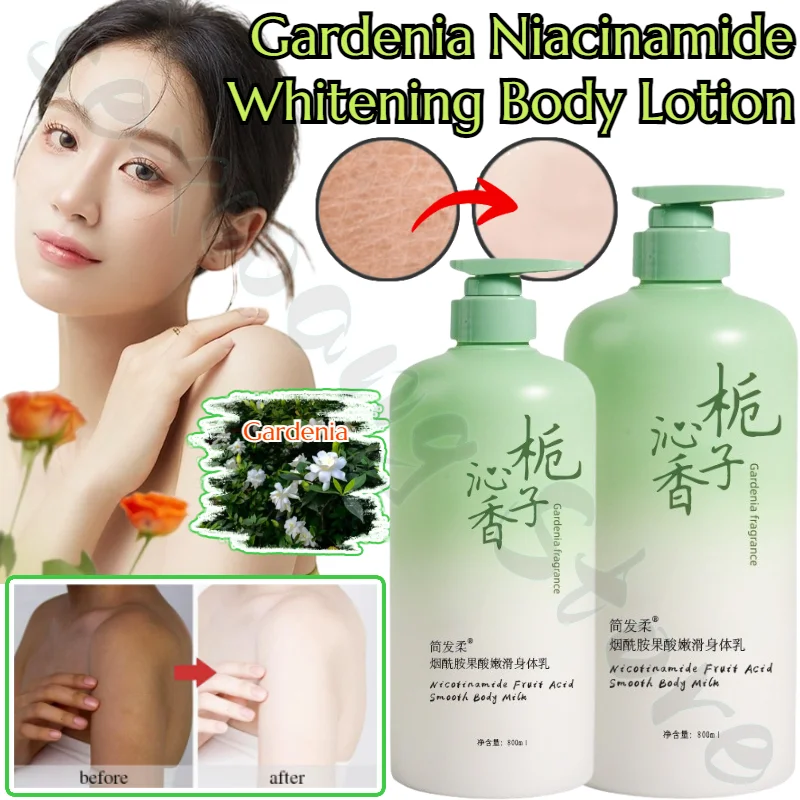 

Gardenia Fragrance Body Lotion Niacinamide Refreshing Non-greasy Moisturizing Full Body Aromatic Acid Moisturizer 800ml