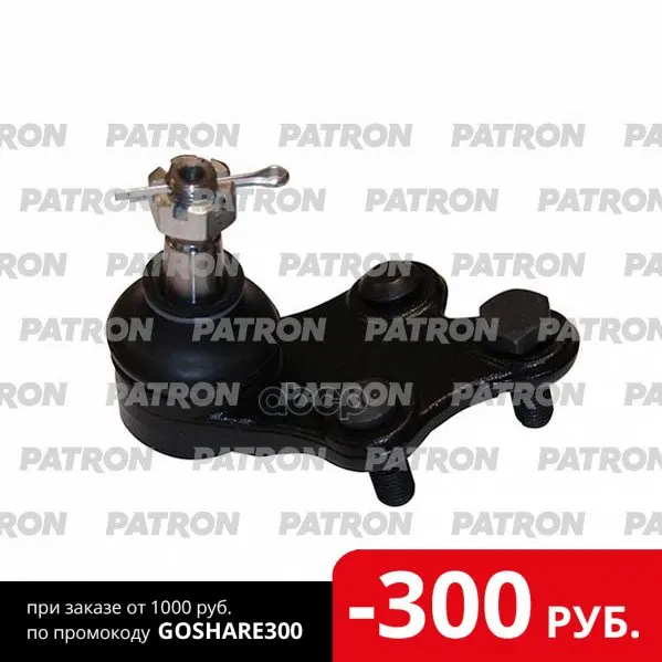 Опора Шаровая Toyota Starlet ( P8 ) 12/1989 - 03/1996 PATRON арт. PS30012L | Автомобили и мотоциклы