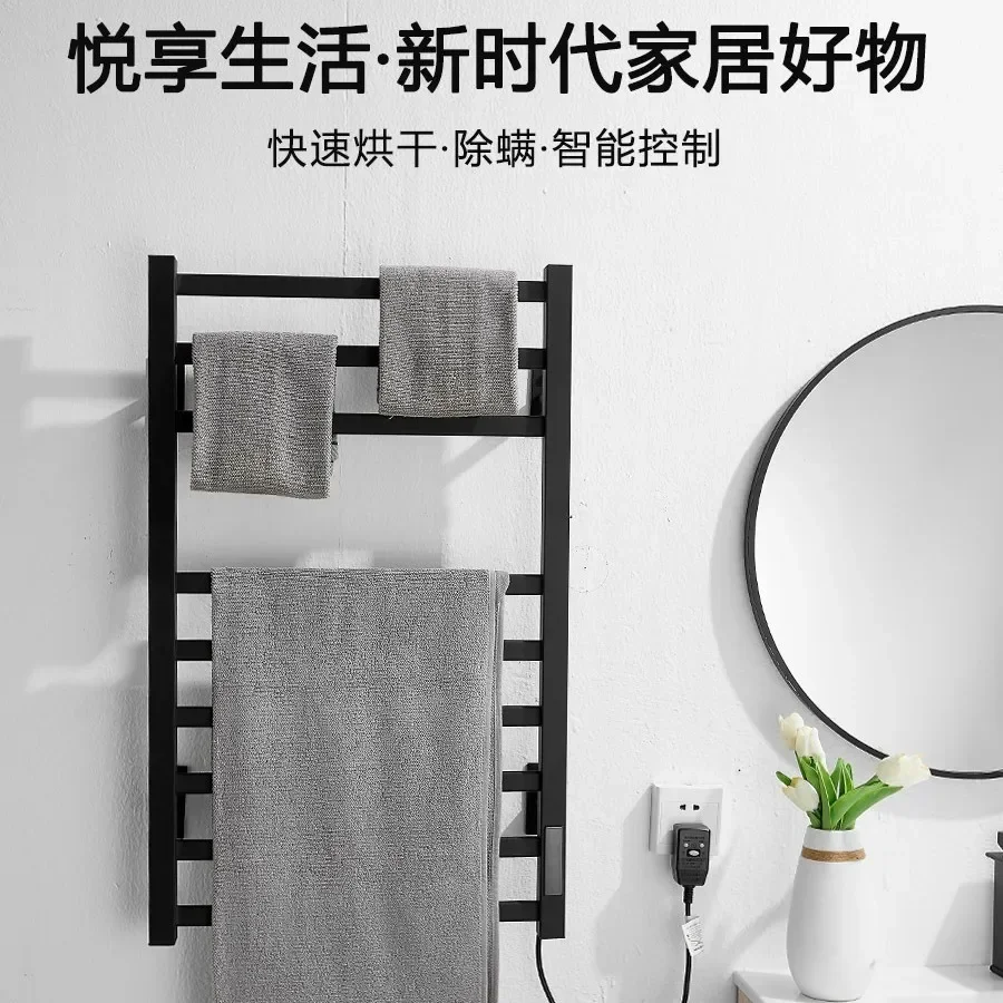 Intelligent electric towel rack, bathroom space aluminum heating towel bar, bathroom constant temperature household drying, no p