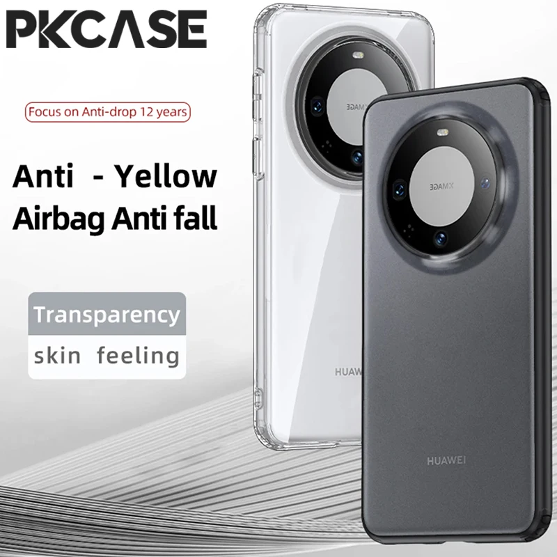 PKCASE Ice Crystal Clear Armor Case - Matte Black Transparent Cover