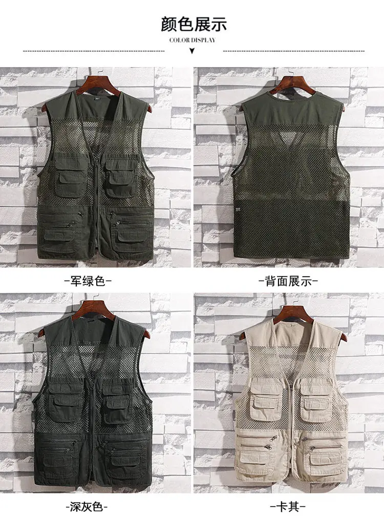 Neue Mesh-Weste, Outdoor-Aktivitäten, Felsklettern, Wandern, Camping, Angeln, Bergsteigen, Fotografie, Weste mit mehreren Taschen – Detail 8