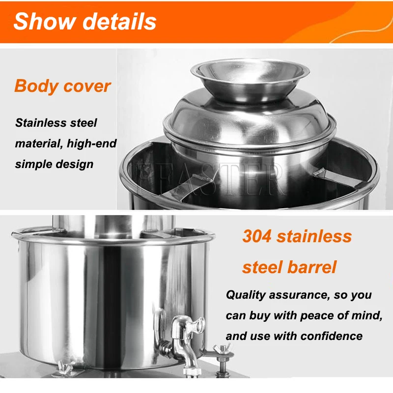 상업용 다진 고기 고기 머드 미트볼 비터, 스테인리스 스틸, 220v, 소시지, 생강, 다진 마늘, 1 개