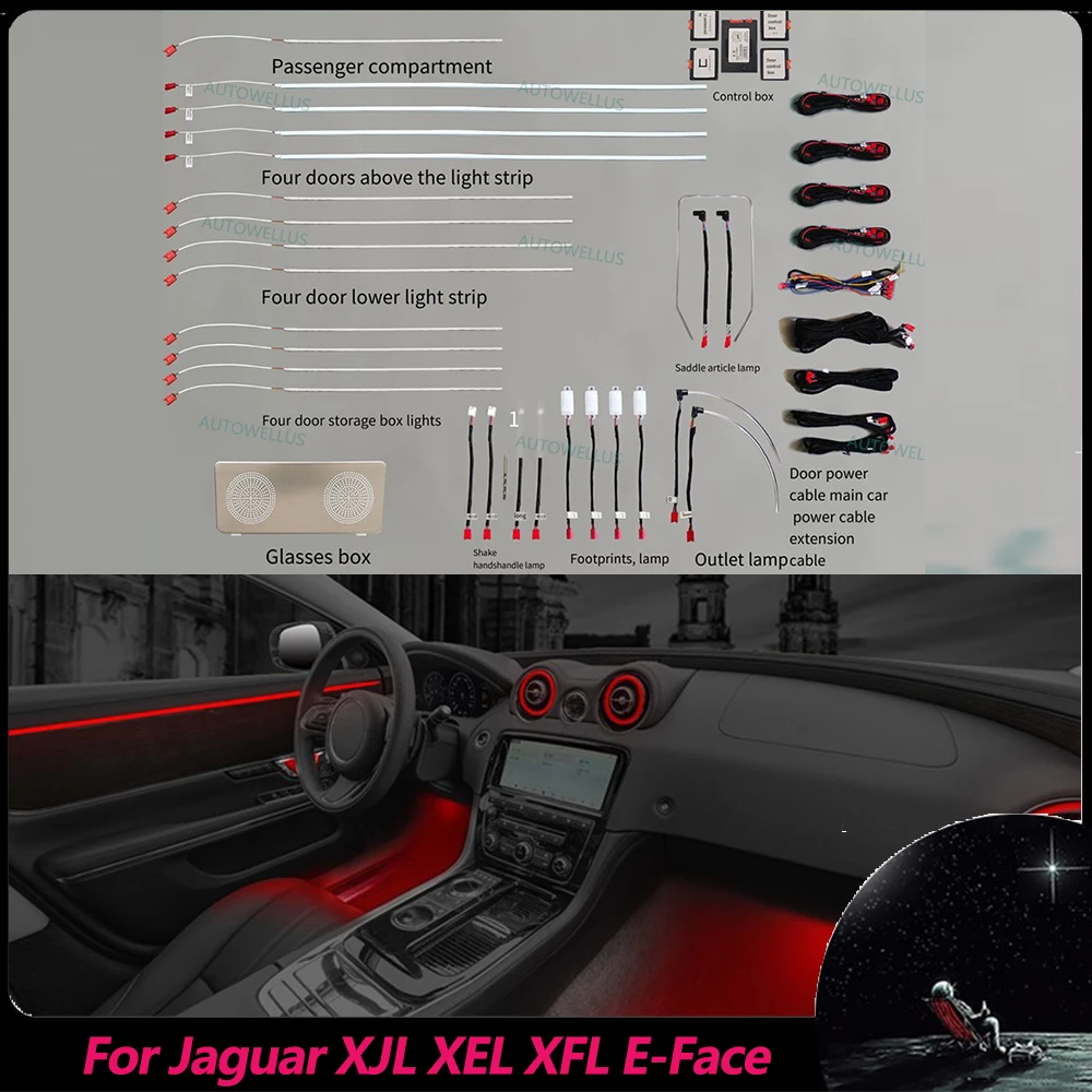 

Автомобильная лампа для Jaguar XJL XEL XFL, Модифицированная лампа для создания атмосферы лица на крыше, динамик, подсветка, неоновая крышка, модернизация