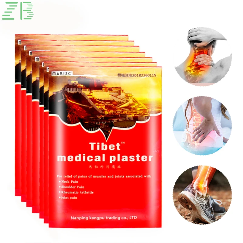 

24pcs Body Pain Relief Patch Back Lumbar Analgesic Plaster Spondylosis Ache Plaster Muscle Neuralgia Reduce Fatigue Dressing