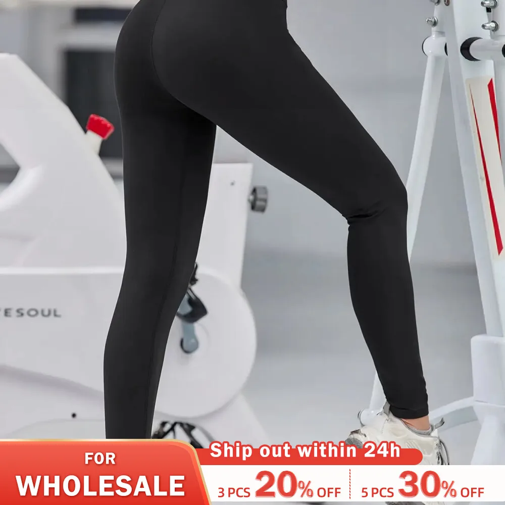 Women Sport Leggings Fitness Running High Waist Naked Feeling Push