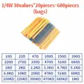 0.25W 600pcs in bags