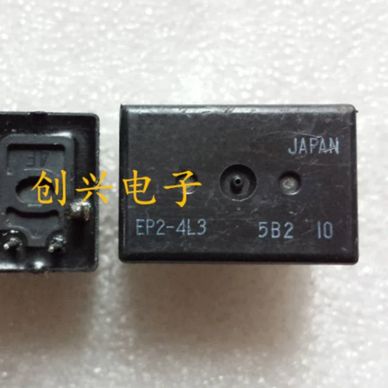 

（Second-hand）1pcs/lot 100% original genuine relay:EP2-4L3 8pins Automotive relay
