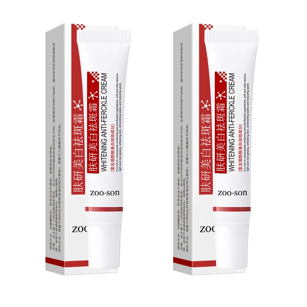 كريم تبييض النياسيناميد النمش ترطيب كريم وجه اشراق...