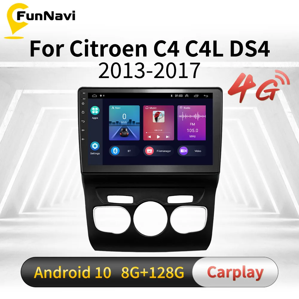 Автомобильный стерео-радиоприемник на Android для Citroen C4 C4L DS4 2013-2017 экран 10 1 дюйма