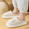Couple Slippers Indoor Stripe Fluff Memory Foam Fluffy Eva Anti-skid Soft Heel Non Slip Plush Slippers Women's Winter Houseshoes 2