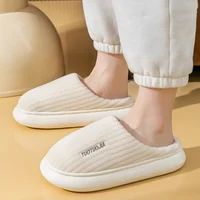 Couple Slippers Indoor Stripe Fluff Memory Foam Fluffy Eva Anti-skid Soft Heel Non Slip Plush Slippers Women's Winter Houseshoes 2