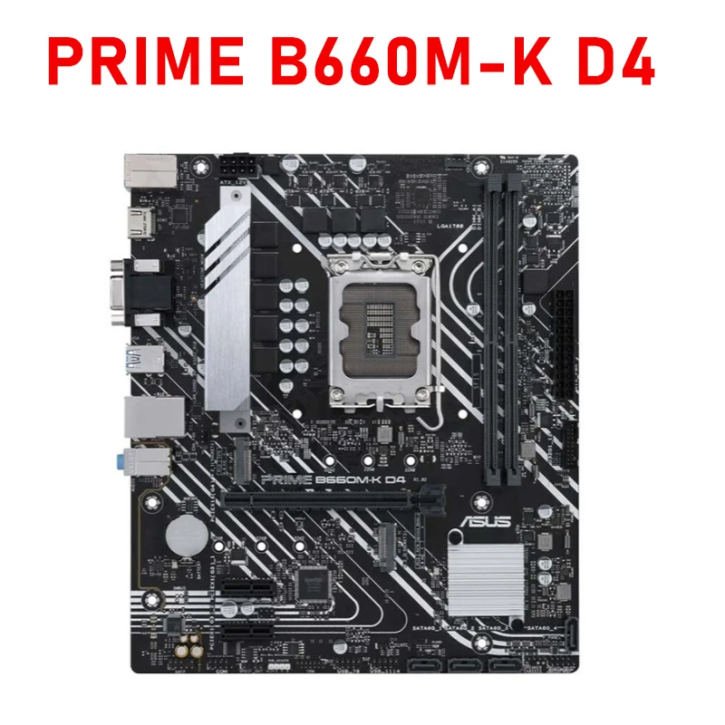 ASUS PRIME B660-PLUS D4 + Intel Core i5 12400F CPU Bundle LN124510 - ASUS  PRIME B660-PLUS D4 * INTEL i5 12400F