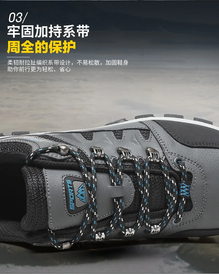 Кожаные мужские походные кроссовки для активного отдыха, спортивные ...