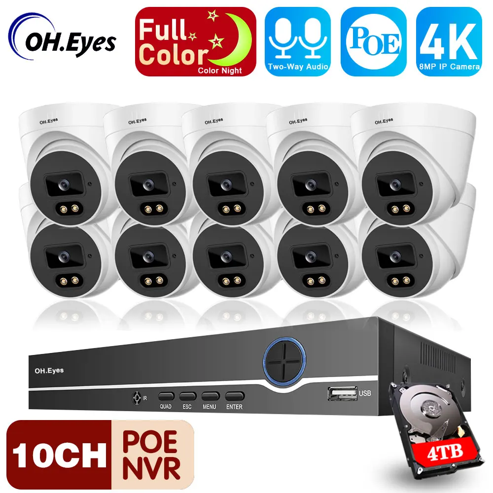 Two Way Audio CCTV Monitoring Camera Security System Kit 10CH 4K POE