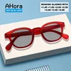 Ahora Reading Sun Glasses For Presyopia Men Women 2023 High Quality UV Protection Sunglasses Readers With Diopter +1.0 to +4.0 1