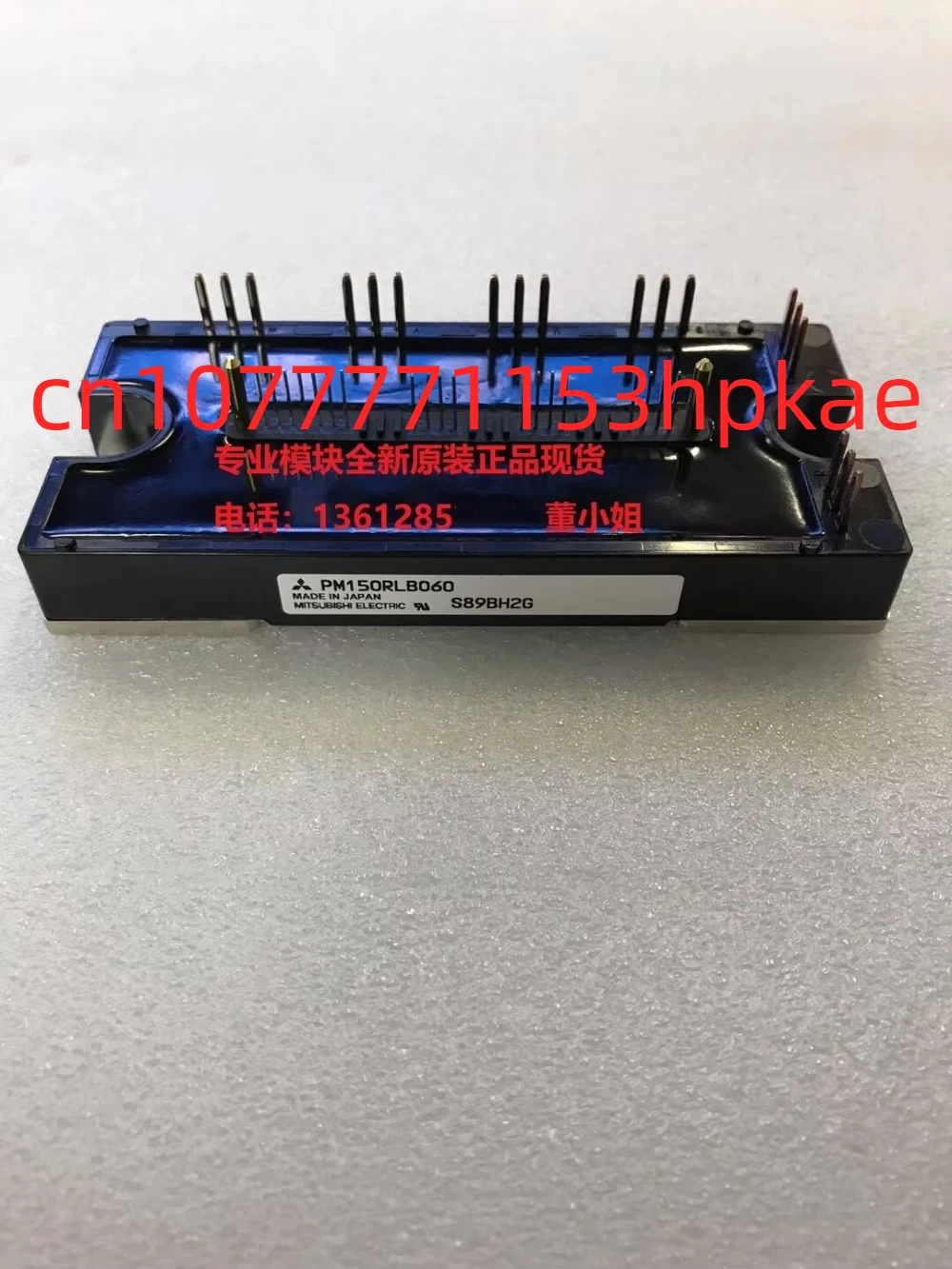 PM100RLB060 PM100RL1B060 PM150RLB060 PM150RL1B060 IGBT 파워 모듈 신제품