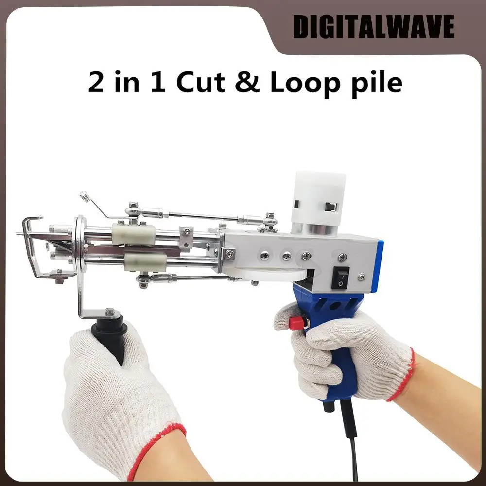 

2 in 1 Tufting Gun Cut Pile and Loop Pile Electric Carpet RugGuns Carpet Weaving Knitting Machine for DIY, Knitting