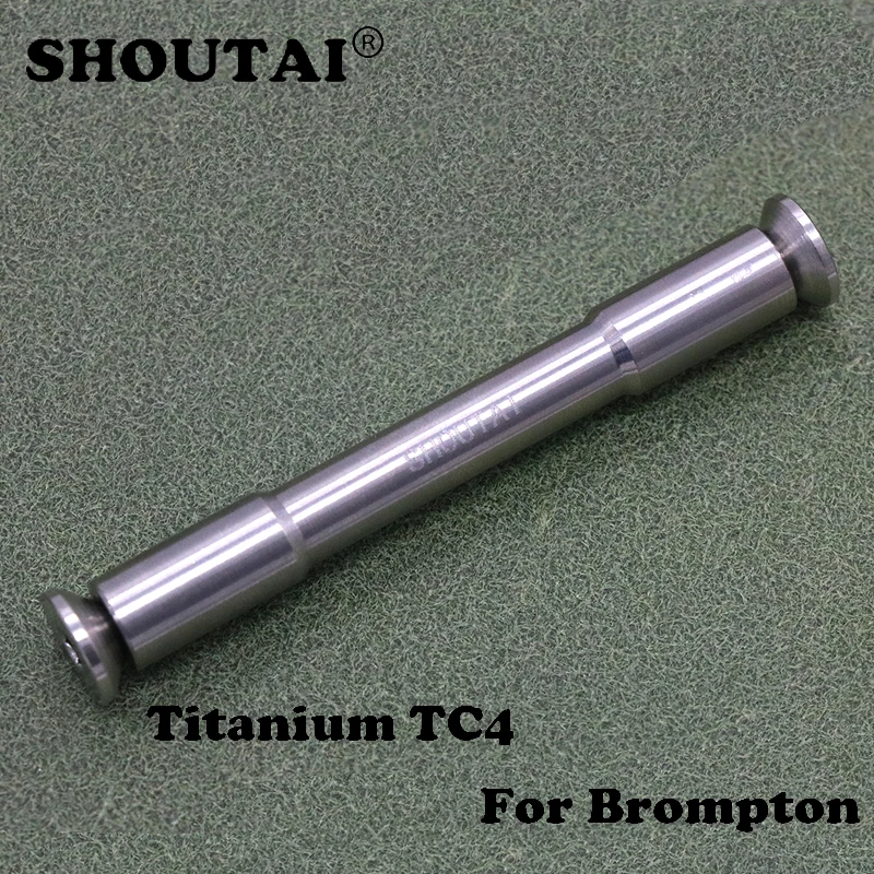 Titanium