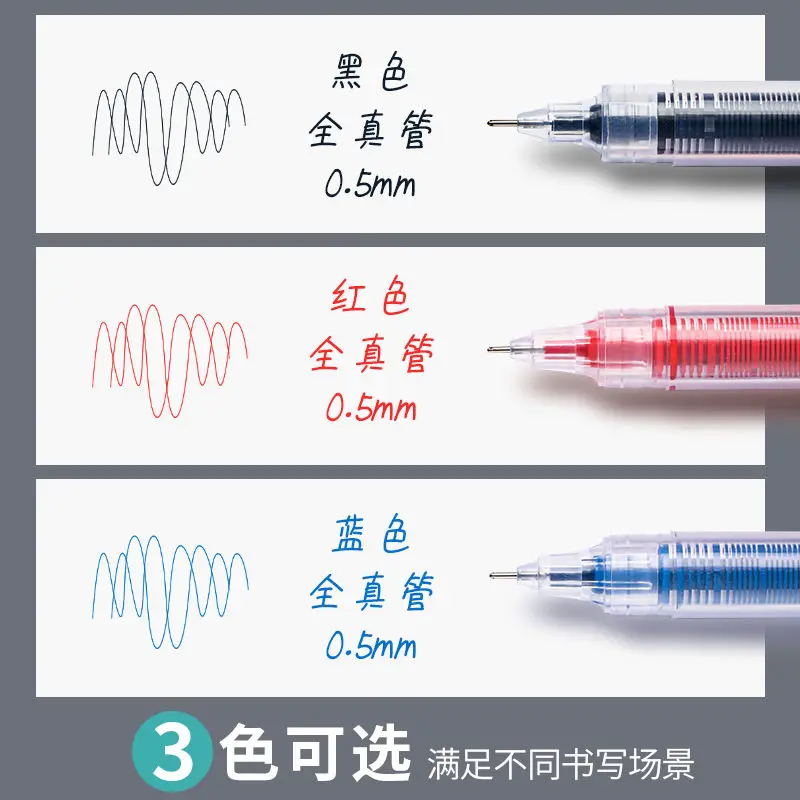 8/3pcs Student Straight Liquid Ballpoint Pen Giant Business Affairs Finance Neutral Pen School Permanent Black Red Blue 0.5mm