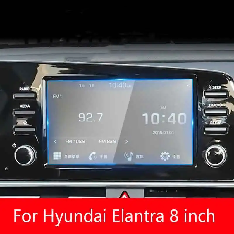 

For Hyundai Elantra 2019 2020 2021 8-Inch GPS Navigation Screen Tempered Glass Protective Film Auto Interior Anti-scratch Film