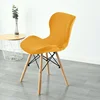 1pc Velvet Curved Ant Butterfly Shape Chair Cover  Washable Elastic Bar Stool Cover Solid Color Universal Protective Covers Home 4