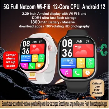 VP39 New Android 12.0 Smartwatch 4G 5G Full Netcom 2.29inch Rotary Camera App Store Video Calling GPS NFC 5G-WIFI Smart Watch 1