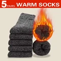 5 Pairs black